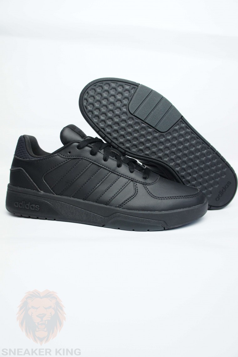 Кросівки Adidas CourtBeat